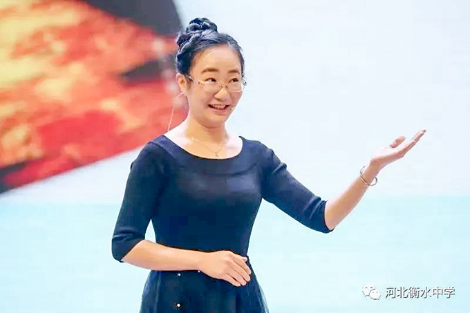 尚美老師演講《閱讀，浸潤生活小確幸》