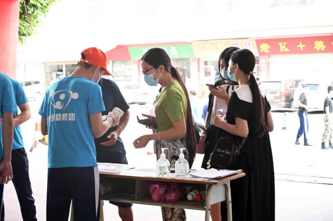 微信圖片_20210824162404.jpg 圖片