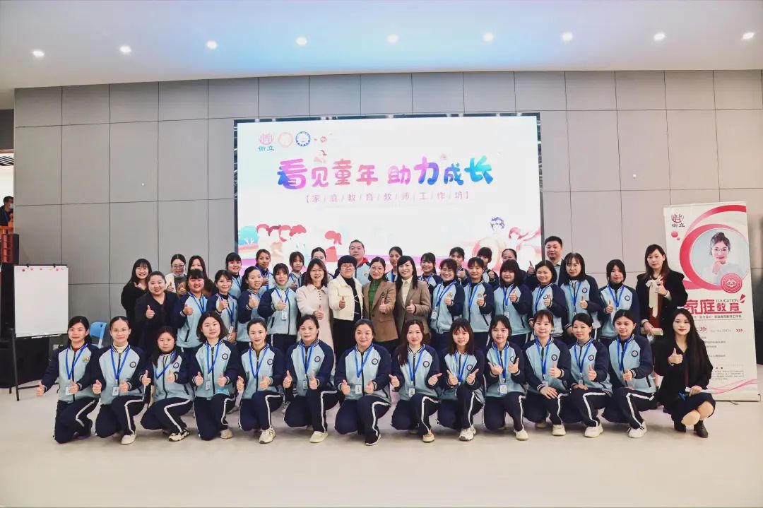 DSC1852_p1897.JPG 圖片